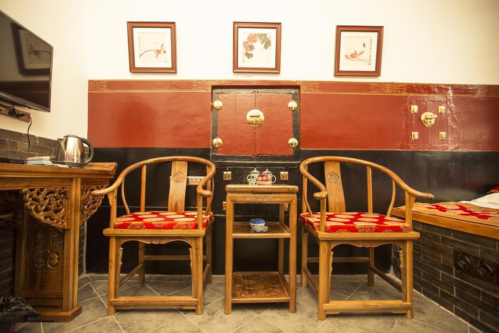 Pingyao Xiangshengyuan Guest House Pokoj fotografie