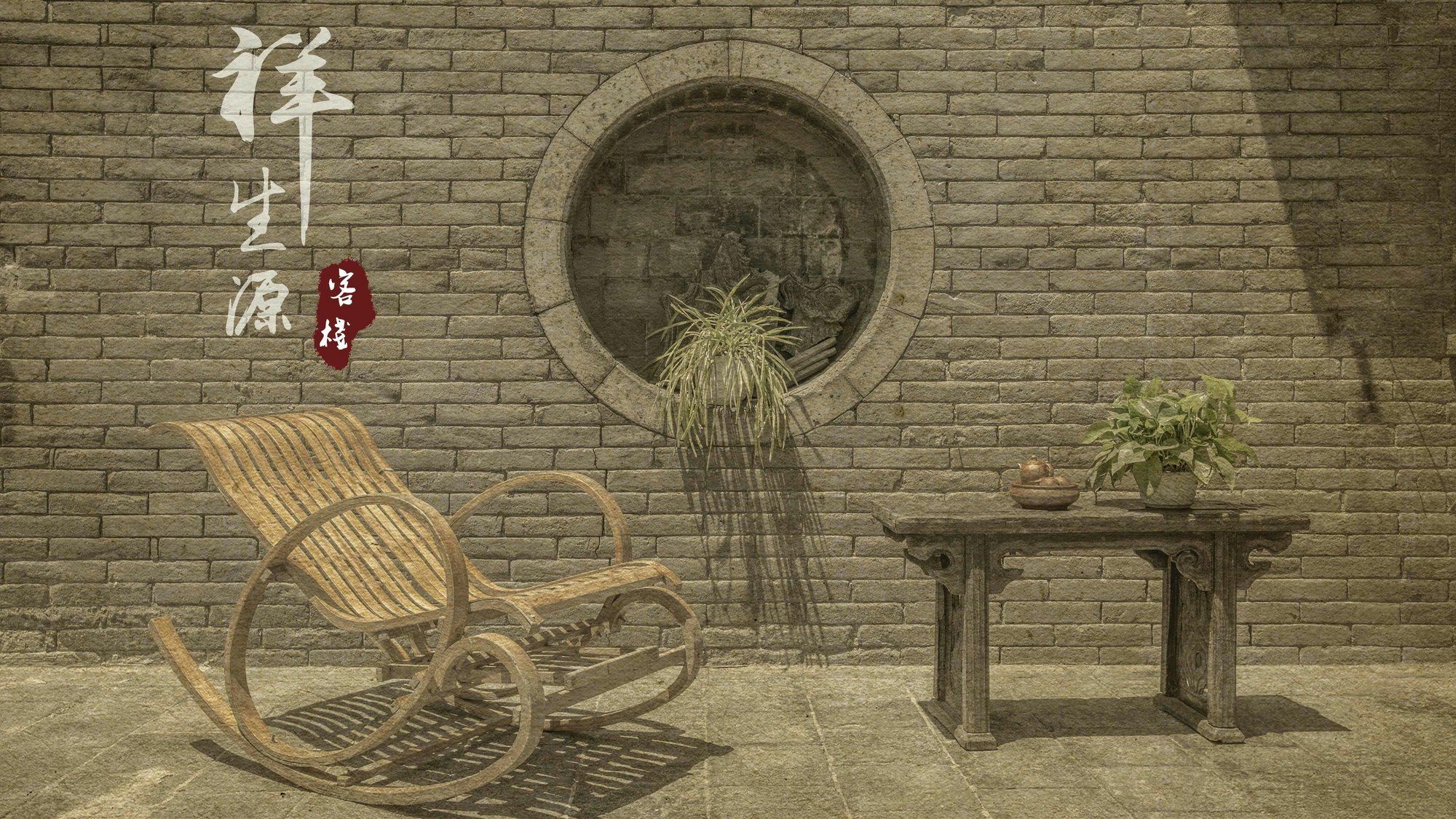 Pingyao Xiangshengyuan Guest House Exteriér fotografie