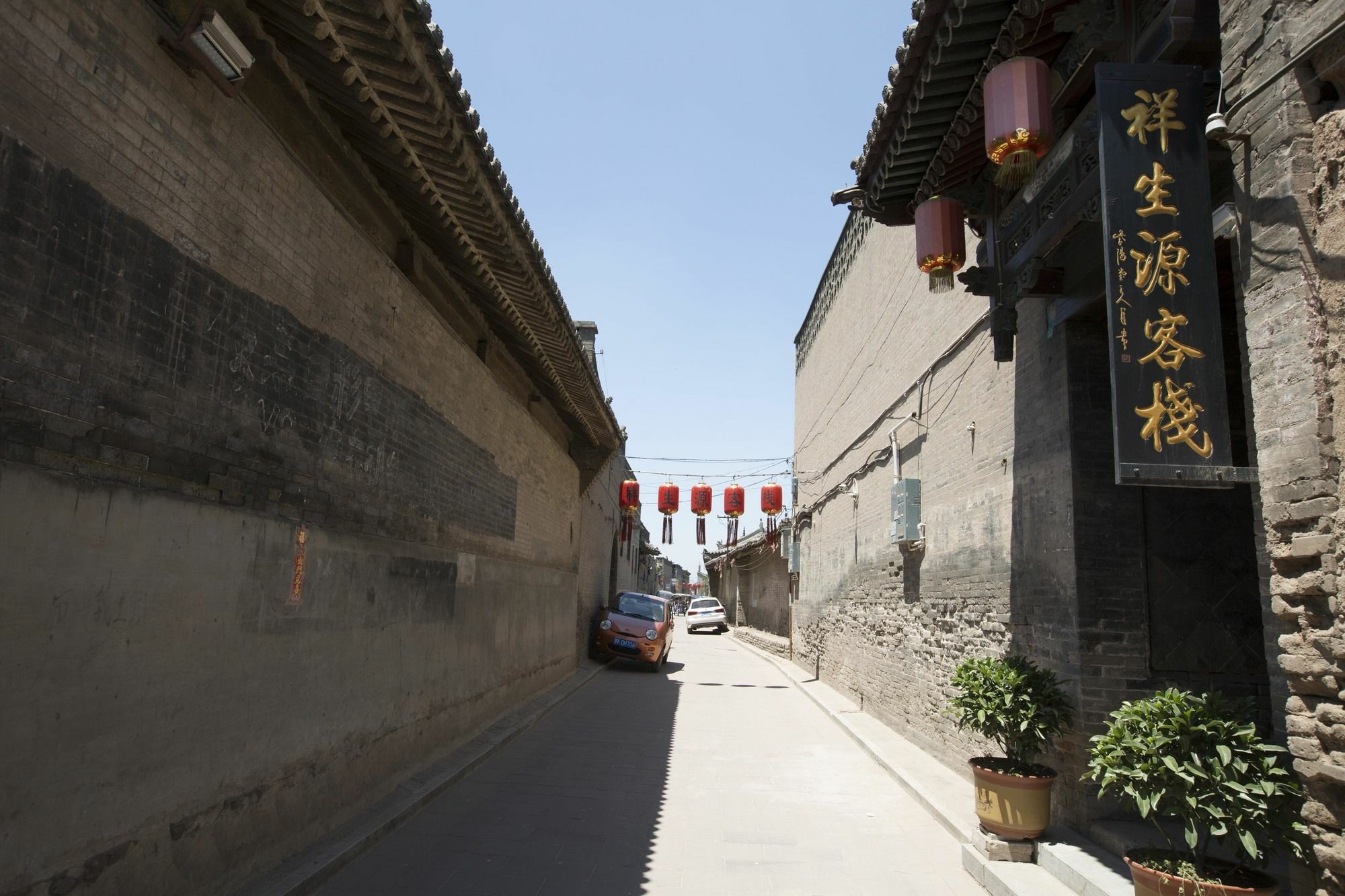 Pingyao Xiangshengyuan Guest House Exteriér fotografie