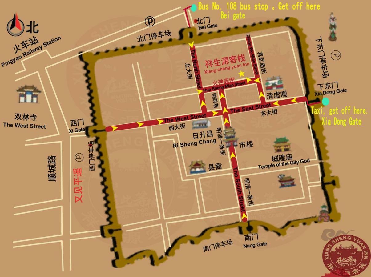 Pingyao Xiangshengyuan Guest House Exteriér fotografie